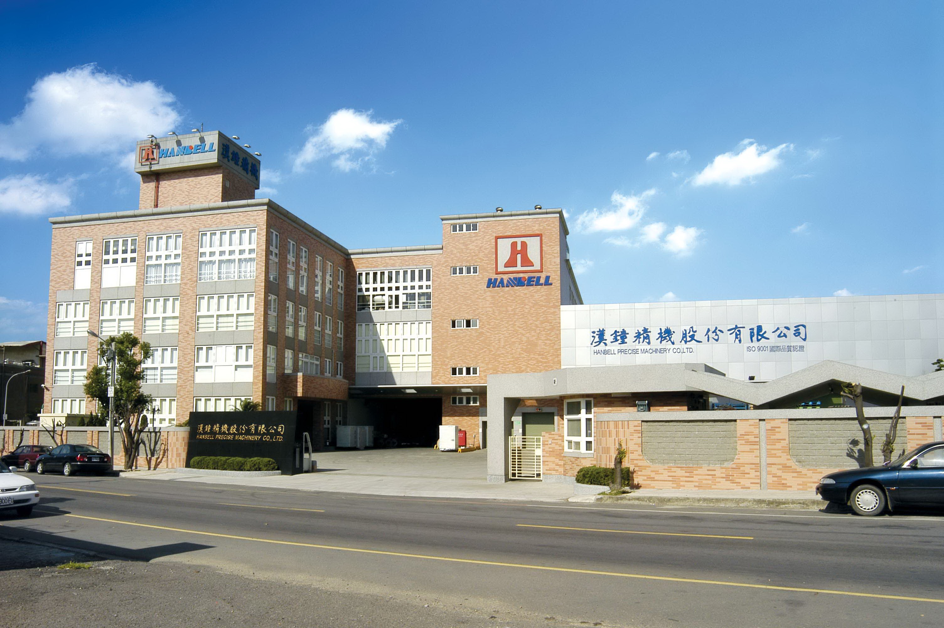 乐虎国际·lehu(中国)官方网站登录