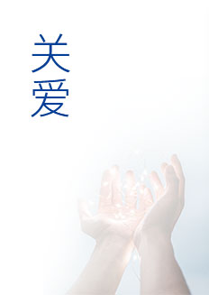 乐虎国际·lehu(中国)官方网站登录